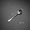 Eyn 304 stainless steel western tableware 1010 coffee spoon tune Korean cloth wheel light knife fork spoon company gift