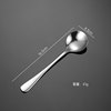 Eyn 304 stainless steel western tableware 1010 coffee spoon tune Korean cloth wheel light knife fork spoon company gift