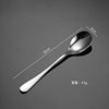 Eyn 304 stainless steel western tableware 1010 coffee spoon tune Korean cloth wheel light knife fork spoon company gift