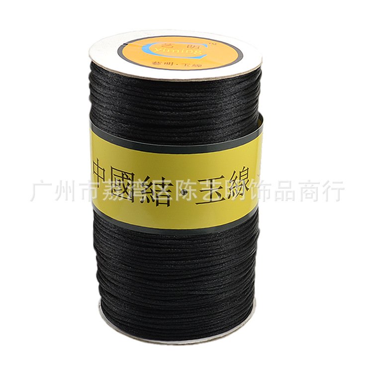 สีดำ / ม้วนใหญ่เส้น7 1.5 (ยาวประมาณ800เมตร)