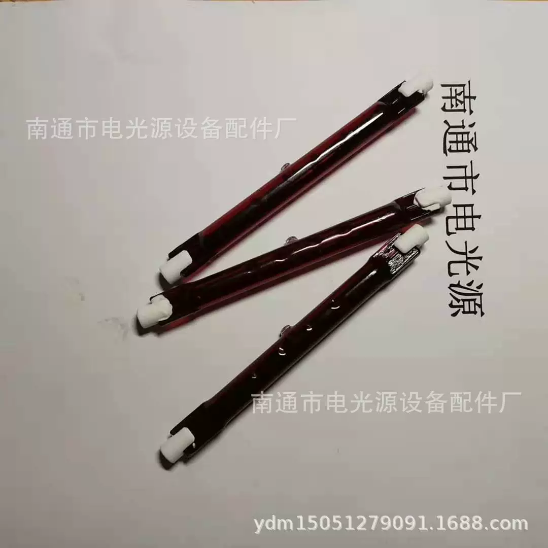 Поставка стабильной жизни R7S 118 220V175W красная нагревательная лампа