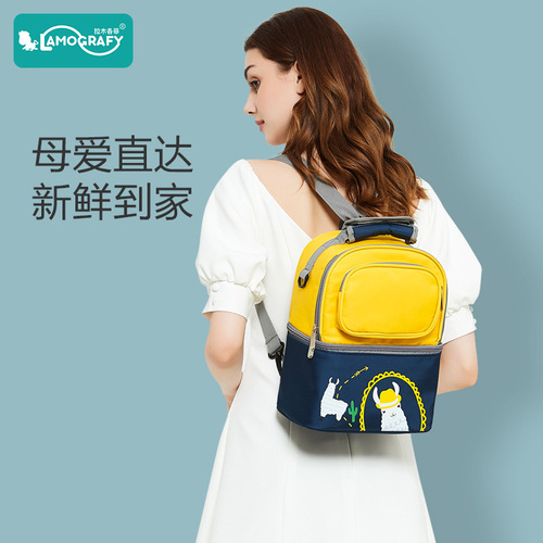 Factory direct sales new milk bag breast milk preservation refrigeration ice bag cartoon multi-functional mother and baby mother bag insulation bag