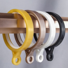 吊环配件客厅门帘挂环45大内径窗帘环静音挂环纳米窗帘环吊窗帘环