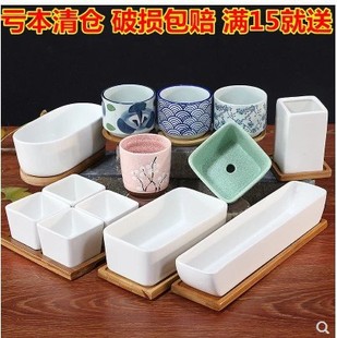 �״ɻ��莧���е��бP����ֲ������մɺ��s�L�����͗lС���軨ƿ