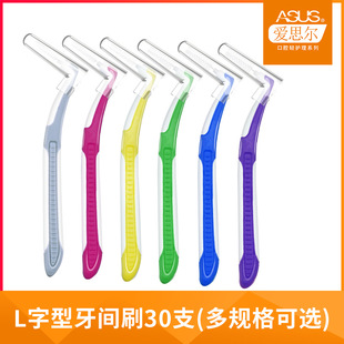 ASUS��˼�����pˢL�����gˢ�����C�����X�g϶ˢ���p�����坍30֧