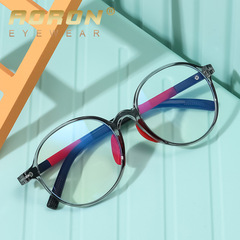 Aolong's new fashionable TR children's anti-blue light glasses for men and women flat TR goggle frame glasses frame TR1003