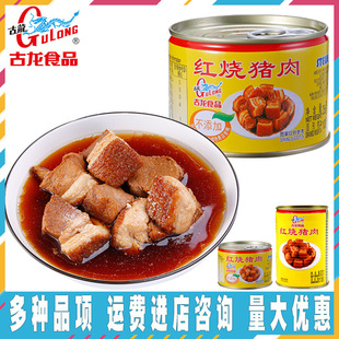 �B�T�����t���i��256g�t������^��ʳ������ʳ��ʳ������