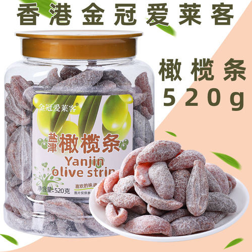Hong Kong Golden Crown Alike Yanjin olive strips 520g large canned gift candied fruit dried fruit snacks wholesale