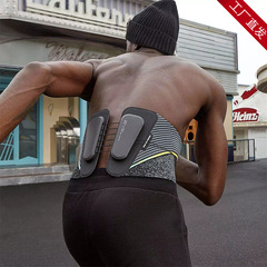 With the Youpin Ecosystem Chain Le Fan Shaping Waist Belt Abdominal Binding Body Shaping Fitness Binding Belt Waist Shaping and Labor Injury Support