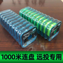 ����O��1000���hͶ�B�P�����~����������hͶ��������~��