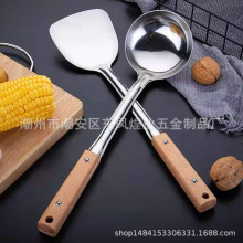 �Ӻ�o�Ų��P���P�N��ľ�������P�������9.9Ԫ��[�ؔ�