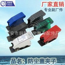 ����ֱ�� ����ͨ�����Ǽ��ӿ���̼�Ƶ�ƴ�����ɫ��ѡ5*2.5*1.5CM