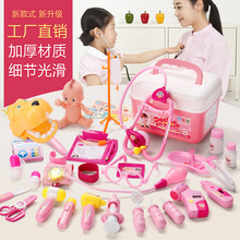 小医生玩具套装女孩医疗箱护士儿童打针过家家扮演宝宝工具救护车