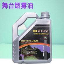 ��̨��Ч���F�C���M��ԭ���F������̨���CDJ�F���C����ӟ��F��