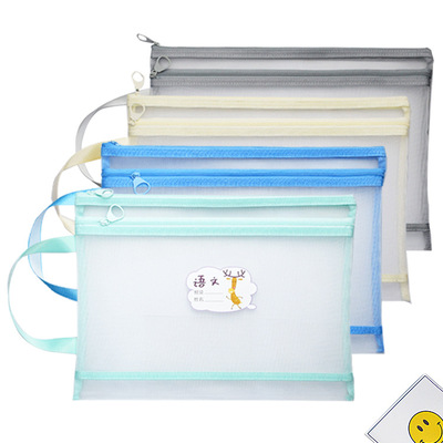 定制新款卡通学生手提文件袋单双层拉链a4科目试卷透明尼龙收纳袋|ms
