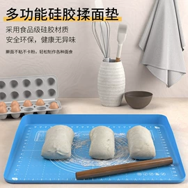 牙胶;狗狗食具;餐垫、杯垫