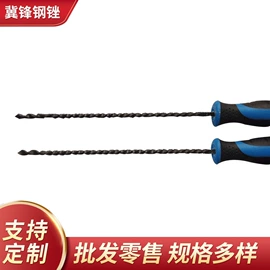 锉;锉刨;日用五金