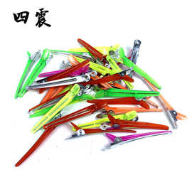 美发鸭嘴夹分区夹美发夹子染发烫发 造型美发工具