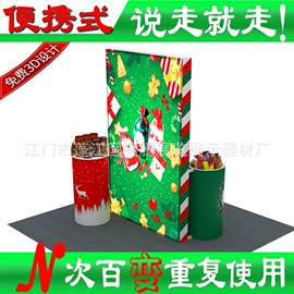 展示架;展示柜;展台设计搭建