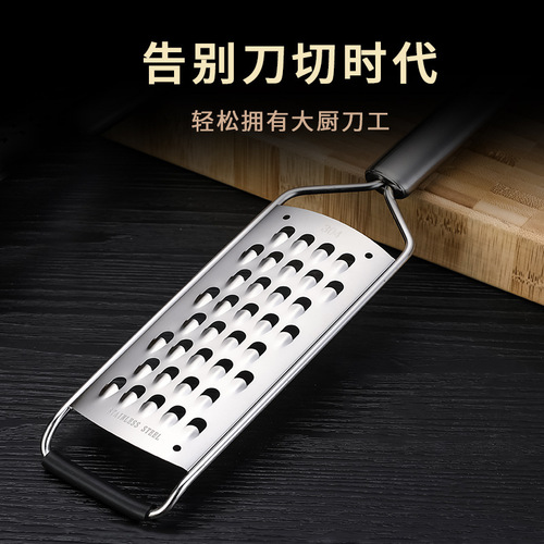 GDAY304 stainless steel grater household melon grater vegetable carrot potato thin grater grater