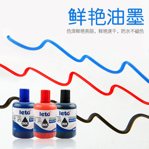Lotto whiteboard pen ink erasable refill ink 100ml large capacity easy-to-erasure whiteboard pen refill black red blue