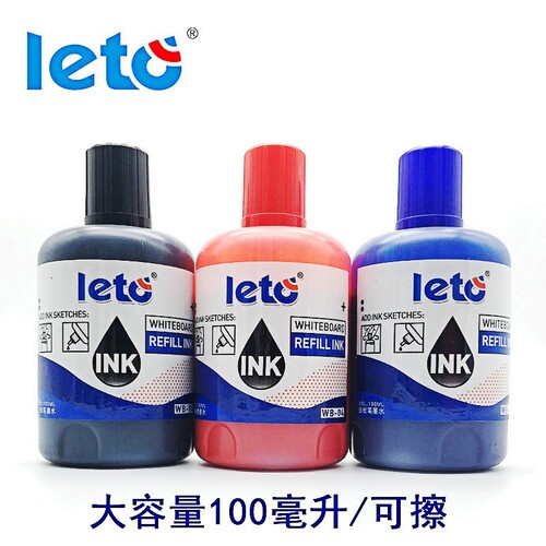 Lotto whiteboard pen ink erasable refill ink 100ml large capacity easy-to-erasure whiteboard pen refill black red blue