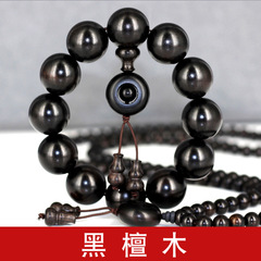 Small leaf rosewood bracelets, bracelets, circle transfer beads, rosary bracelets, wooden stationery, sandalwood, drop shipping