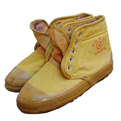 Winter Cotton 10KV Insulated Shoes Yellow Sneakers Rubber Canvas Shoes Fleece Warm Low Voltage Electrician Protective Safety Shoes 