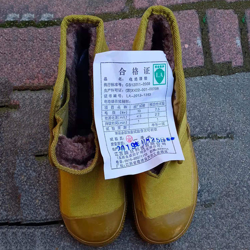 Winter Cotton 10KV Insulated Shoes Yellow Sneakers Rubber Canvas Shoes Fleece Warm Low Voltage Electrician Protective Safety Shoes 