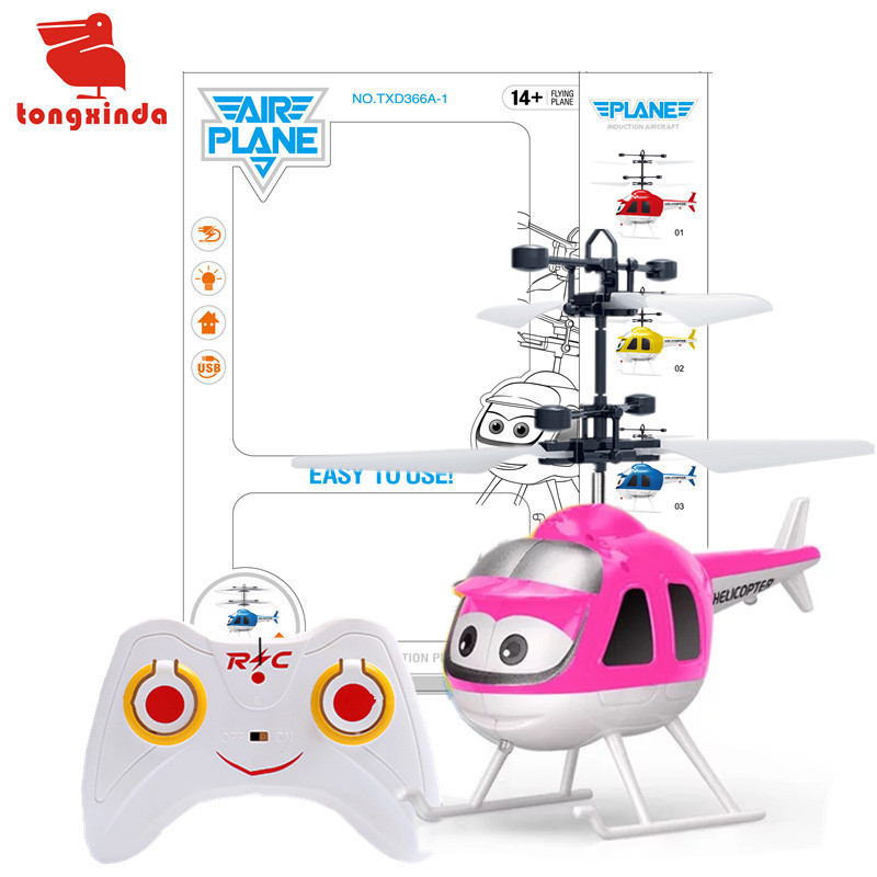 TXD-366A-4 핑크 듀얼 모드 원격 제어 만화 항공기