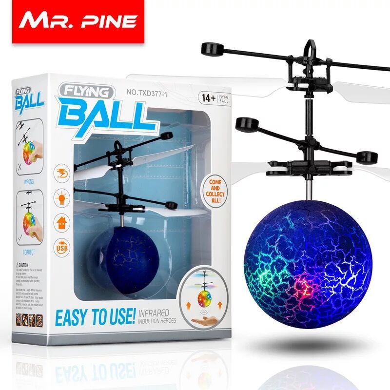 TXD-377-3 블루 크랙 볼