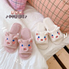 Cartoon slippers platform, winter non-slip footwear indoor for beloved