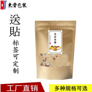 ����s�Z���b�������l ޲�����SС���Է�� �ּZţƤ���� 1����]