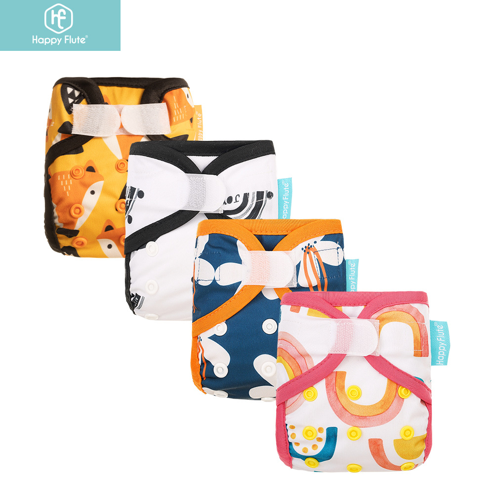 Happyflute newborn concealed button adjustable cloth diaper pants suitable for 3kg inner baby waterproof breathable diaper cover