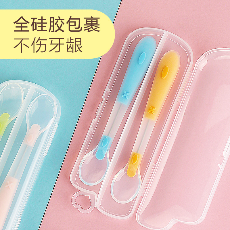 아기 트위스트 스푼 아기 실리콘 스푼 훈련 스푼 아기 전체 실리콘 스푼 어린이 수유 식기 사용 가능 0EM