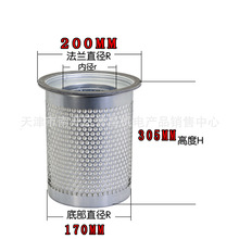 �F؛DB2132�ͷ�о �ݗU�C�͚���x�� �ݗU�Չ��C���V���B�����ͷ�