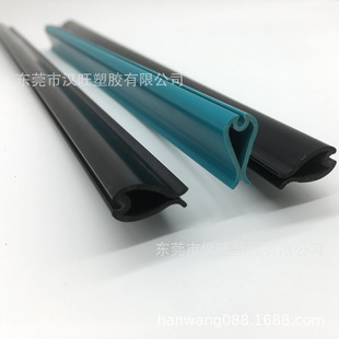 PVC���ΊA�l PVC��U�l �ļ��A�l �����ϊA�l U�͊A�l