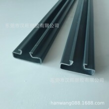 PVC���Ͽ���  PVC؛�ܰ��Ͳ��f�ð�����Ͽ��l