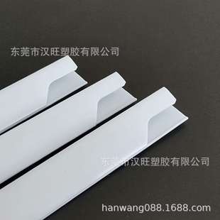 �����ļ��A�l �˕��D��A4�ļ��A��ɫ�����bӆPVC��U�A�l