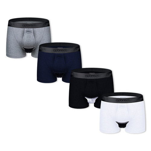 ADANNU Solid Color Cotton Velour Separable Underwear Vein Scrotum Support Bag Breathable Up Four Corner Pants AD321