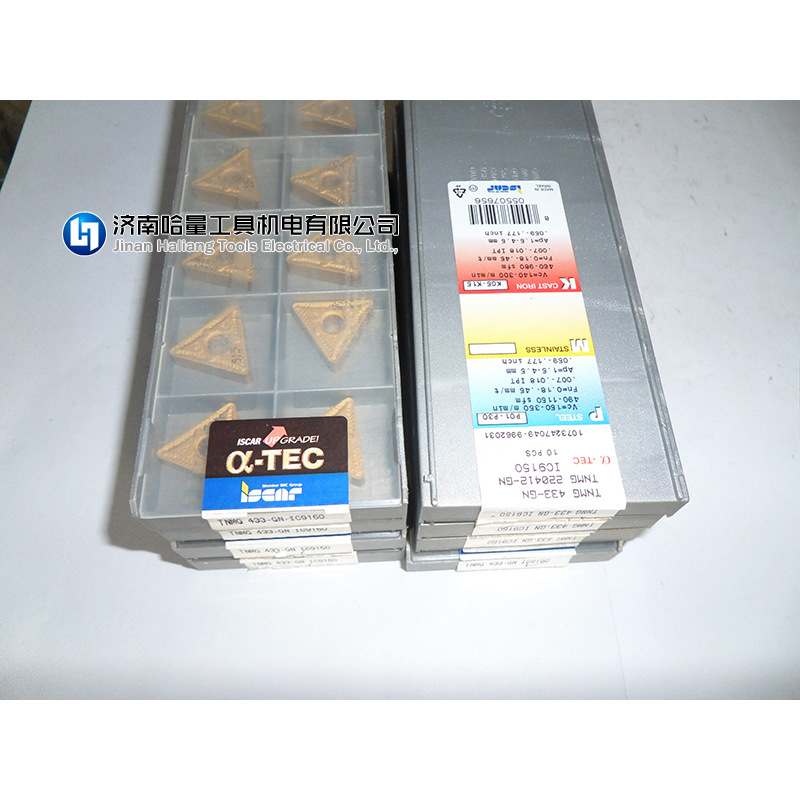 批发以色列刀片正品行货SNMX 150608R-20 IC418