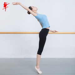 Red Dance Shoe Dance Pants Spring Yoga Pants for Men and Women Children Practice Workout Women Fitting Sports Pants Nylon Seven-Eighth Pants 2208