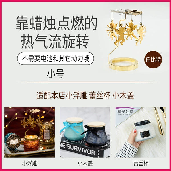 Cupid candlestick trumpet