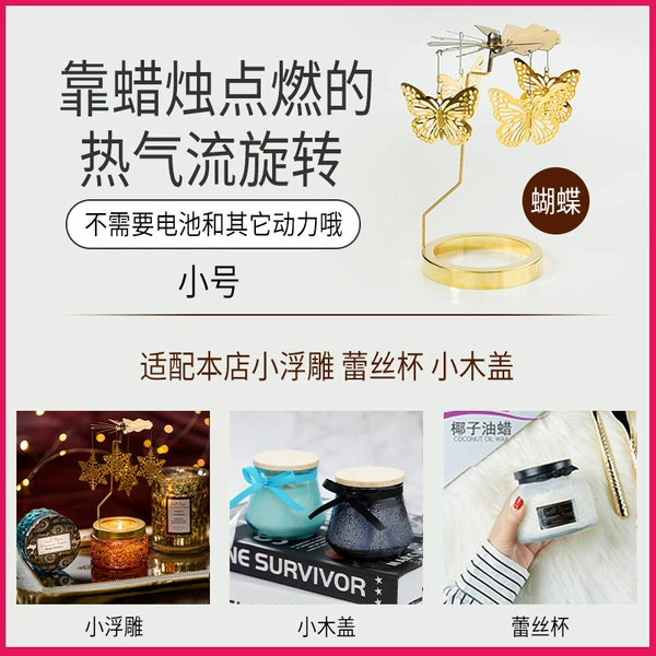 Butterfly candle holder trumpet