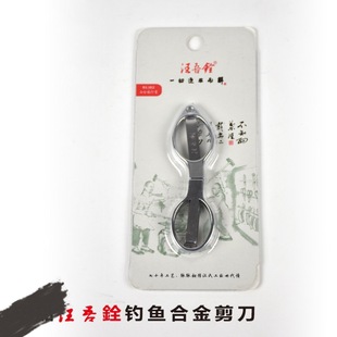 ����㌲��P��ۯB8���ּ��๦����~���� ើߴ����Ʒ�p�h�����l