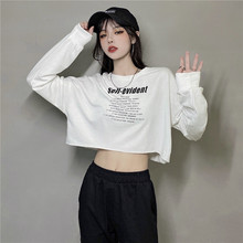 辣妹设计感短款卫衣女早秋新款百搭宽松小心机高腰露脐装小众上衣