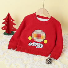 童装尾货秋冬批发货源男童女童加绒毛衣儿童款代发红包加绒