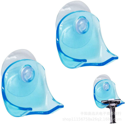 Cross-border new Japanese K 1180 suction cup razor holder plastic razor storage rack bathroom storage rack