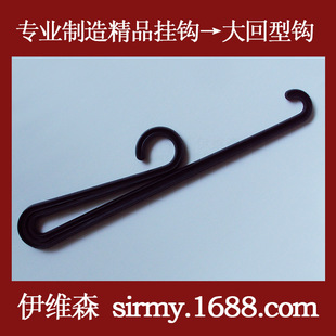 �S��ֱ�N �m�Ӓ��h ���ϼӴ���Β��h ���ѝ�h�� �m�h�̘��h���l