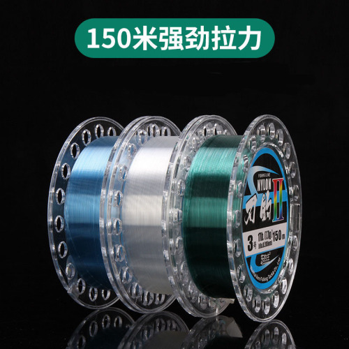 Wholesale Fishing Line Mainline Sea Rod Long Distance Casting Line Fishing Line Tension Lure Nylon Line Fishing Line 150 Meters 
